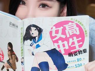 秀人网 – 紧急发布！王曼柔连衣裙资源图集，让人看完忍不住自己在镜子前‘复刻’。
