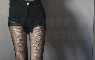微密圈 – 这是什么清新背影，快带着好心情来查看粉色的猪陈佩奇的美图更新！