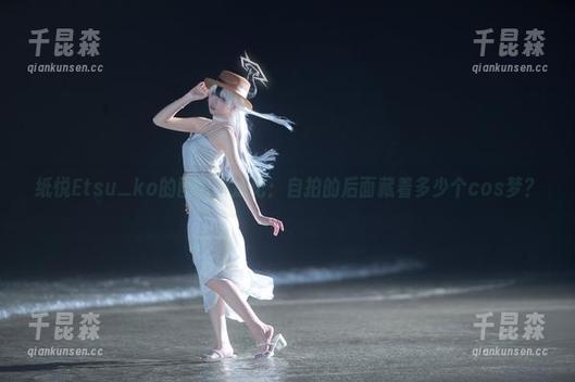 纸悦Etsu_ko的图包奇遇记：自拍的后面藏着多少个cos梦？