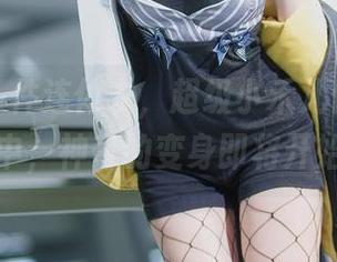 不只是一件连体衣，超级小禾儿作品集下载中，神奇的变身即将开始！