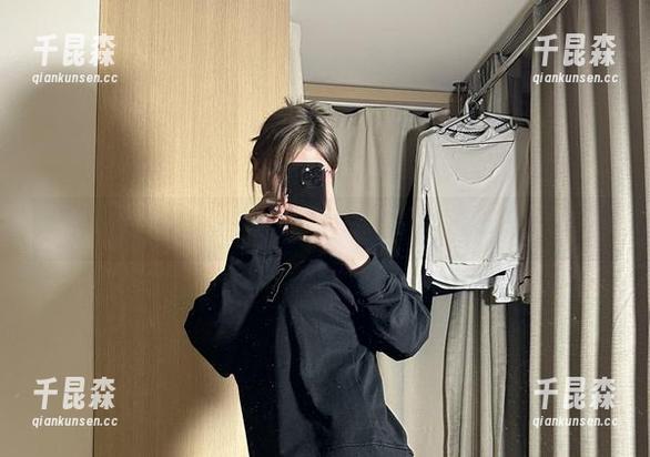 微密圈 - 捕捉醇子小姨的红衣紧身吊带丝，图包里有魔法！
