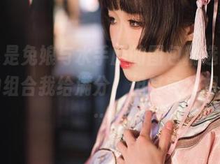 阿包也是兔娘与水手服的图包精选：唔，这样的组合我给满分，但其实我想说的是……
