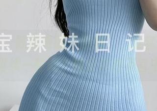 微密圈 – 陈佩奇的“御姐”，全套原图还能再续一轮吗？缘分尽在不言中！
