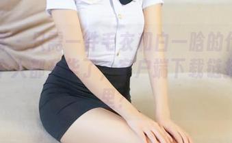 青豆客 – 只需一件毛衣和白一晗的作品集，整个人都升华了，客户端下载链接在哪里？