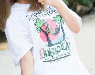 魅妍社 – 有人在这组图片里找到了自己的姐姐吗？太有意思了，关思阳把我恼火了。